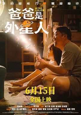 欧美自拍网