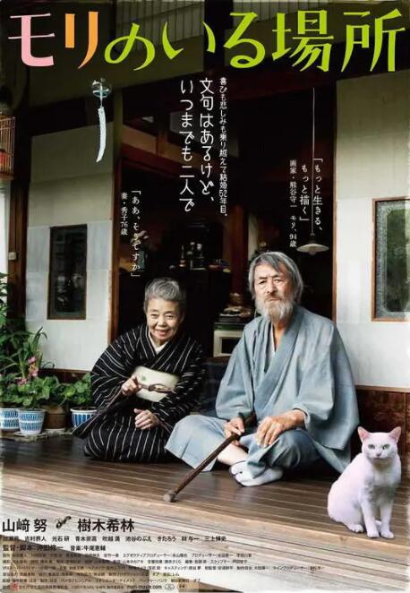 欧美自拍网