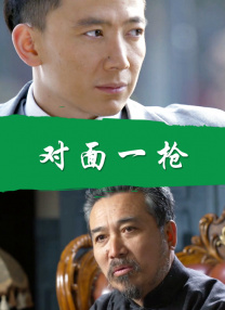欧美自拍网